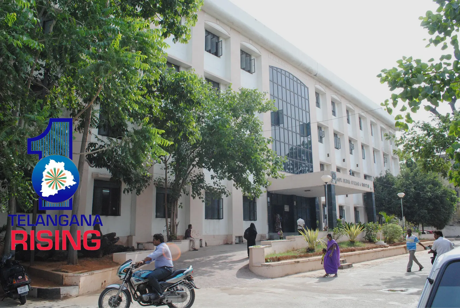 Government Dental College campus