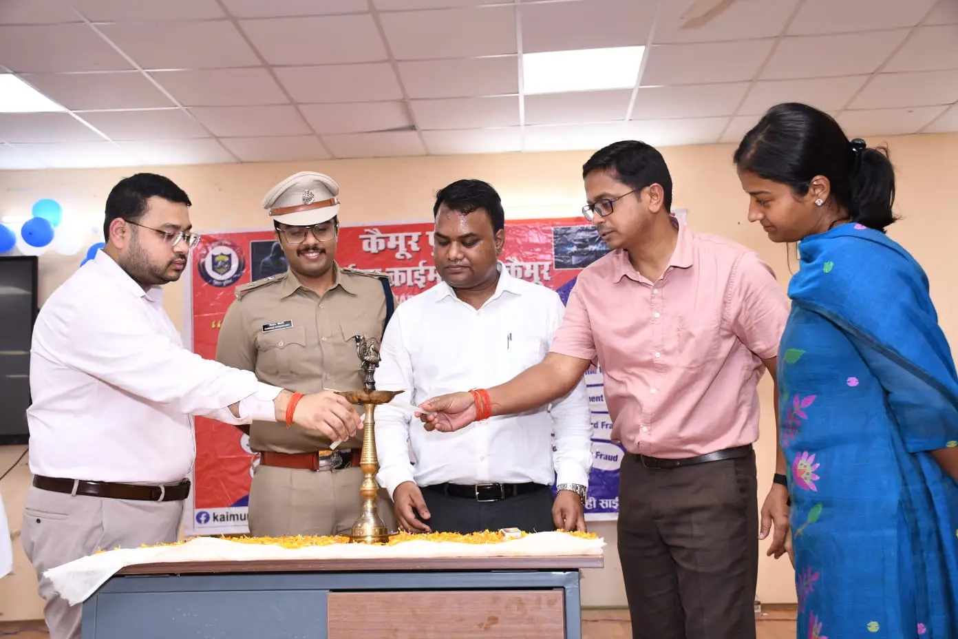 Government Engineering College Kaimur campus