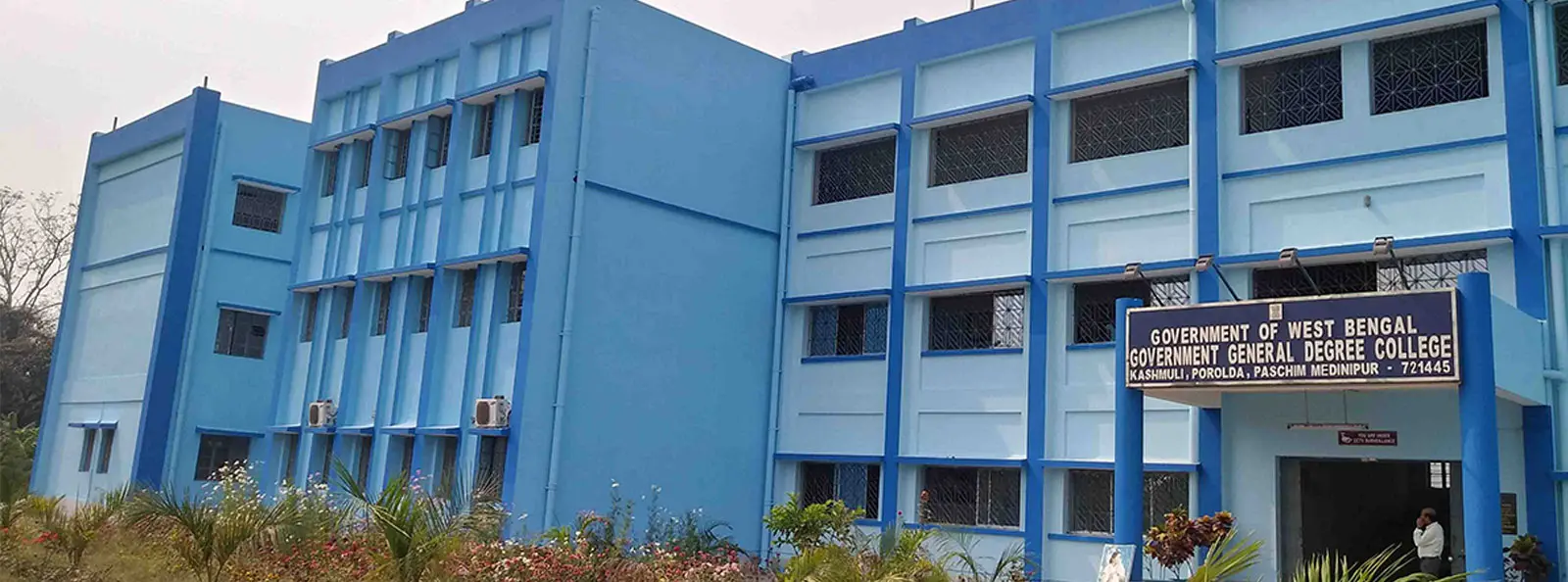 Government General Degree College, Dantan II campus