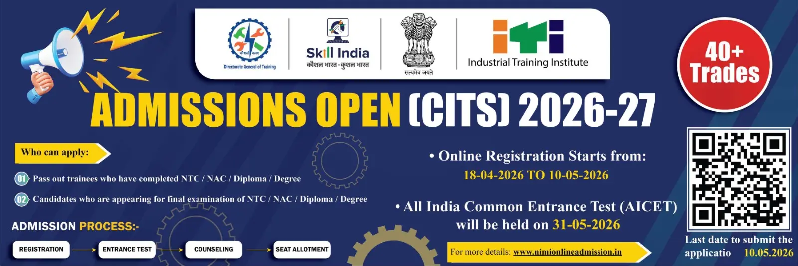 Government Institute for Training of Trainers campus