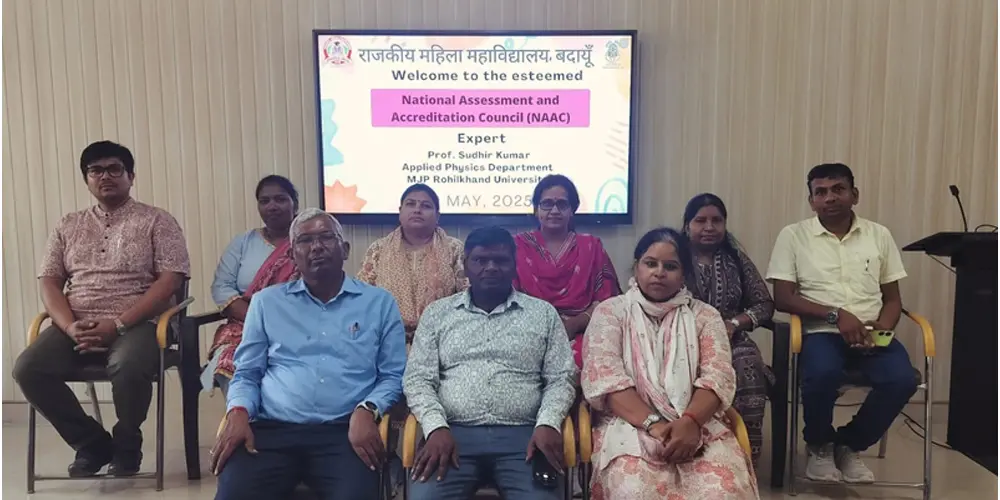 Government Mahila Degree College campus