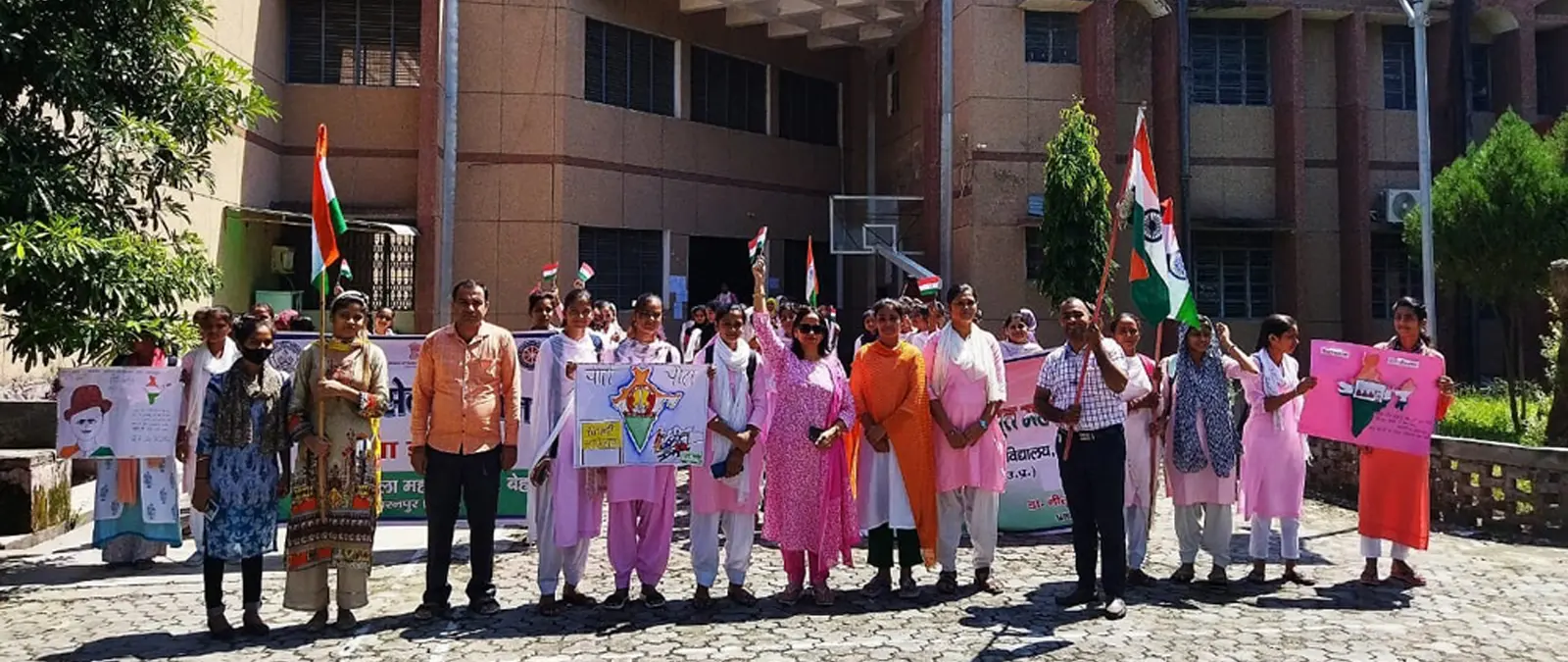 Government Mahila Mahavidyalaya Behat (Saharanpur) campus