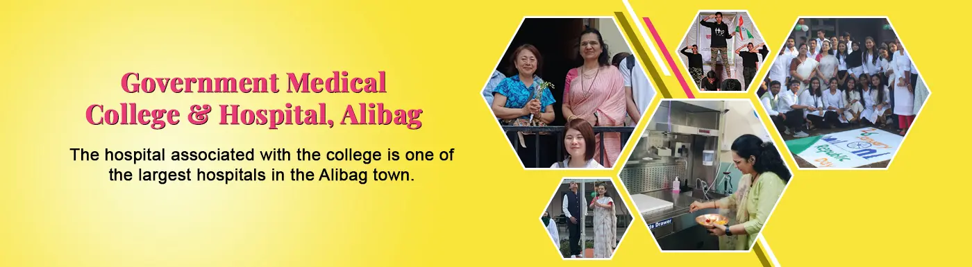 Government Medical College Alibag campus