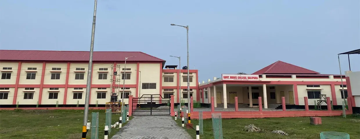 Government Model College Balipara campus