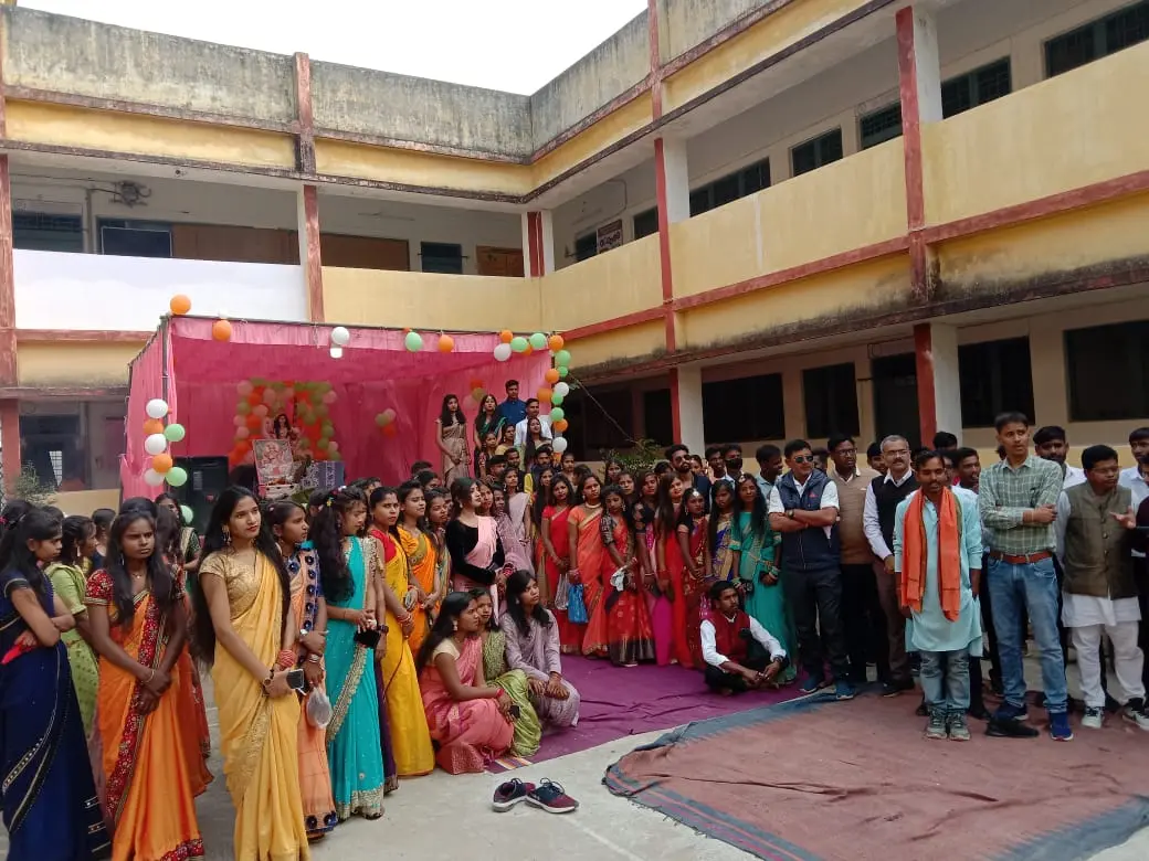 Government Naveen College campus