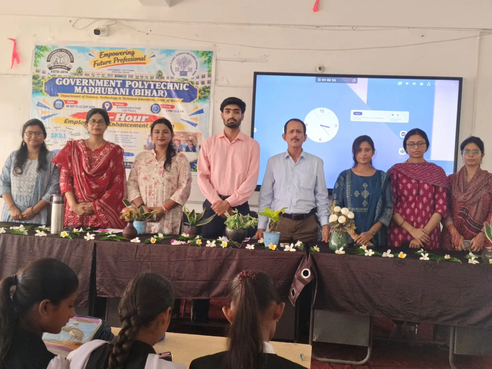 Government Polytechanic Madhubani campus