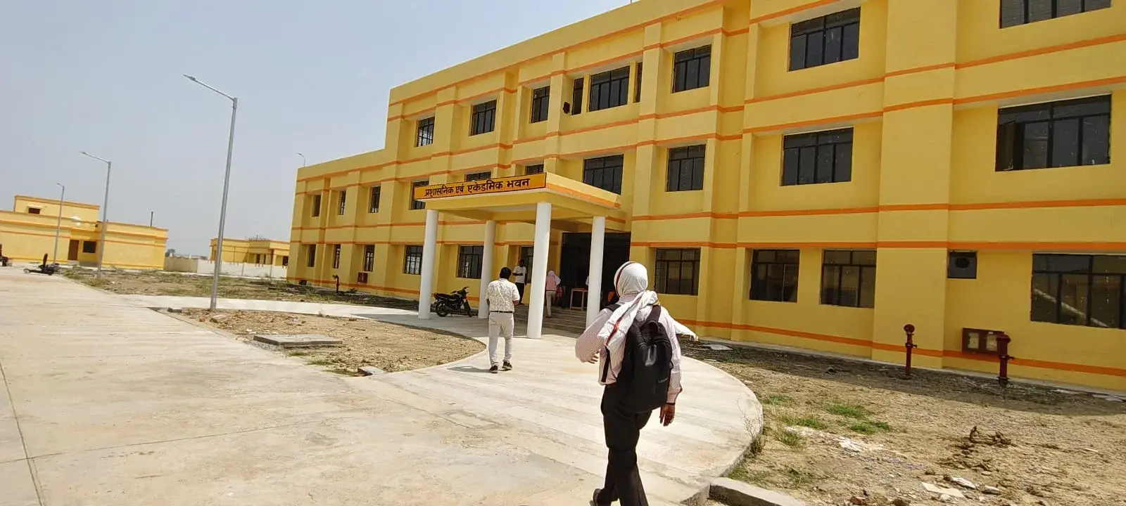 Government Polytechnic, Baberu Banda campus