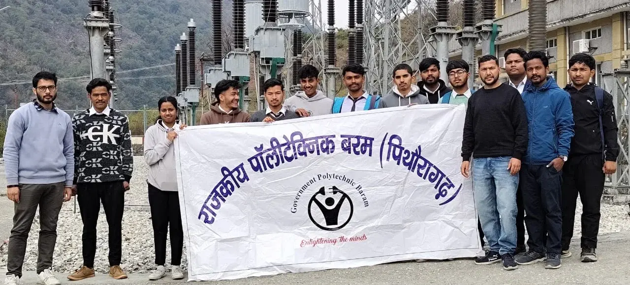 Government Polytechnic Baram campus