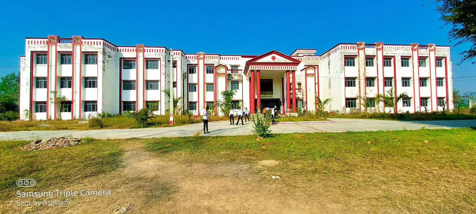 Government Polytechnic campus