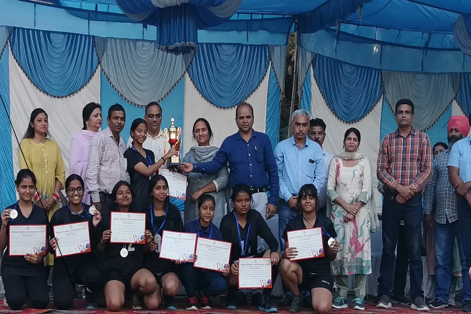 Government Polytechnic College Jalandhar campus
