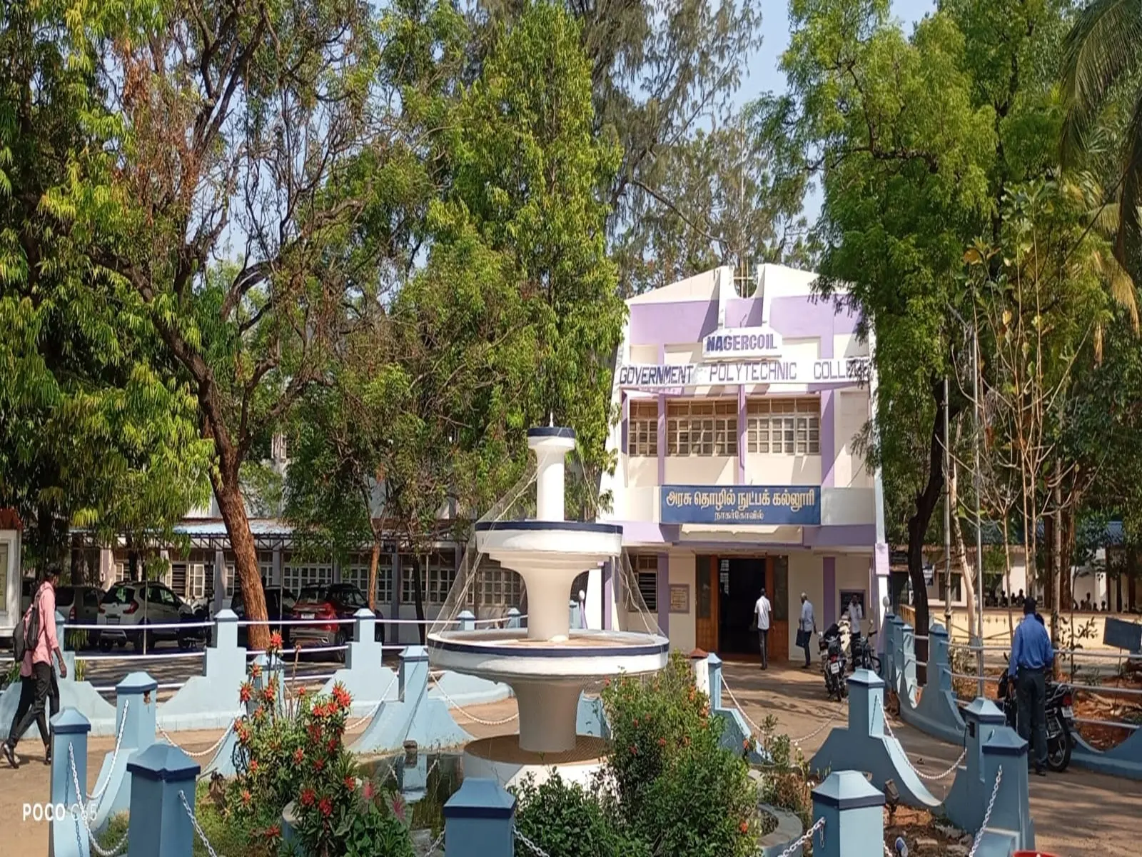Government Polytechnic College Nagercoil campus