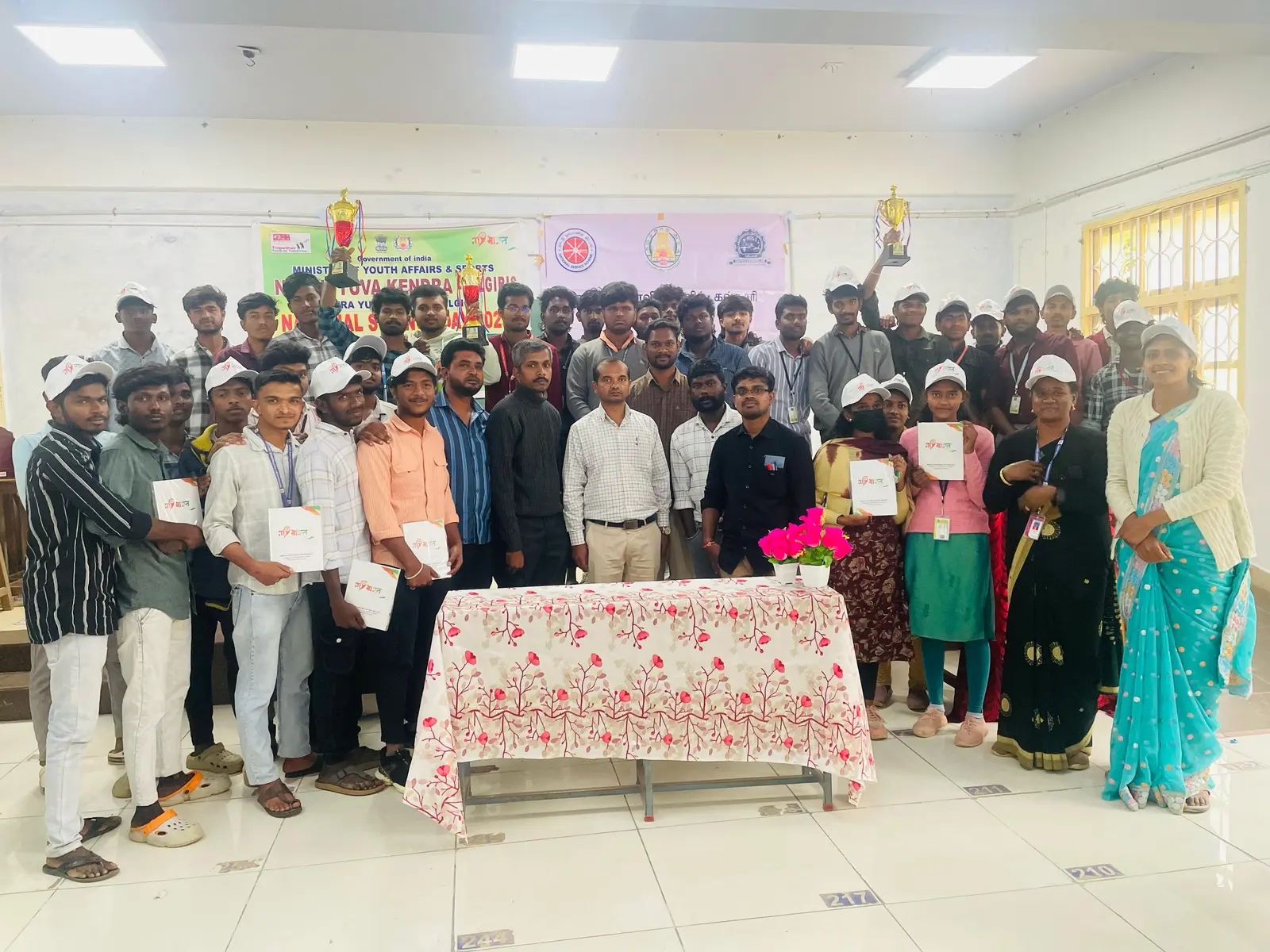 Government Polytechnic College Udhagamandalam campus