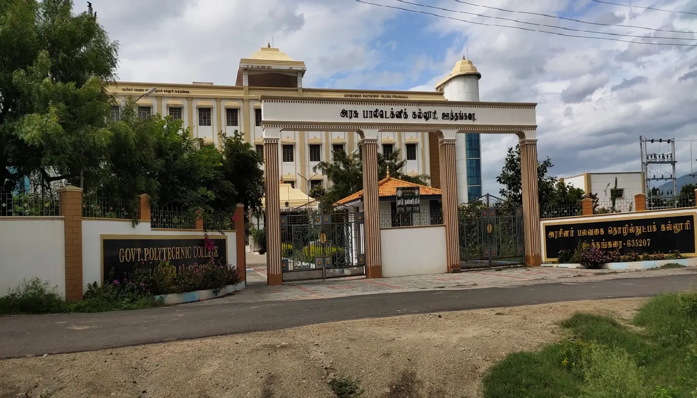 Government Polytechnic College Uthangarai campus