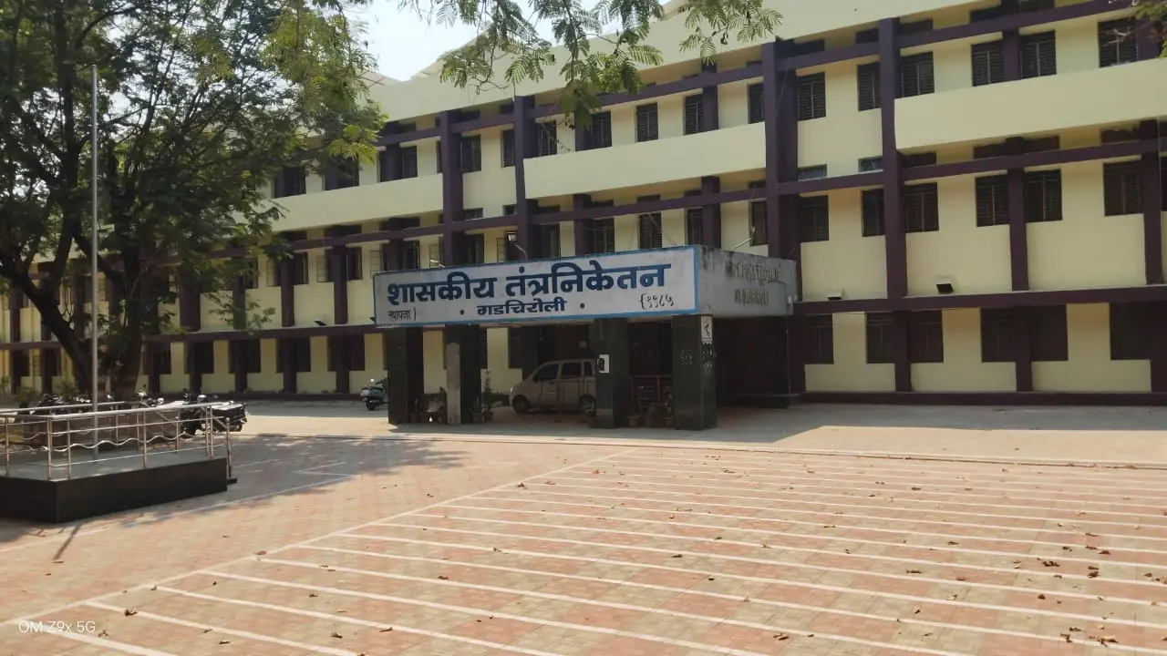 Government Polytechnic Gondia campus