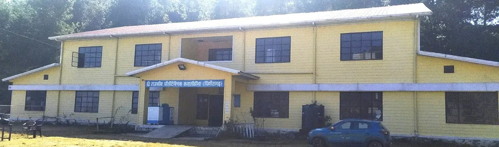 Government Polytechnic, Kanalichheena Pithoragarh campus