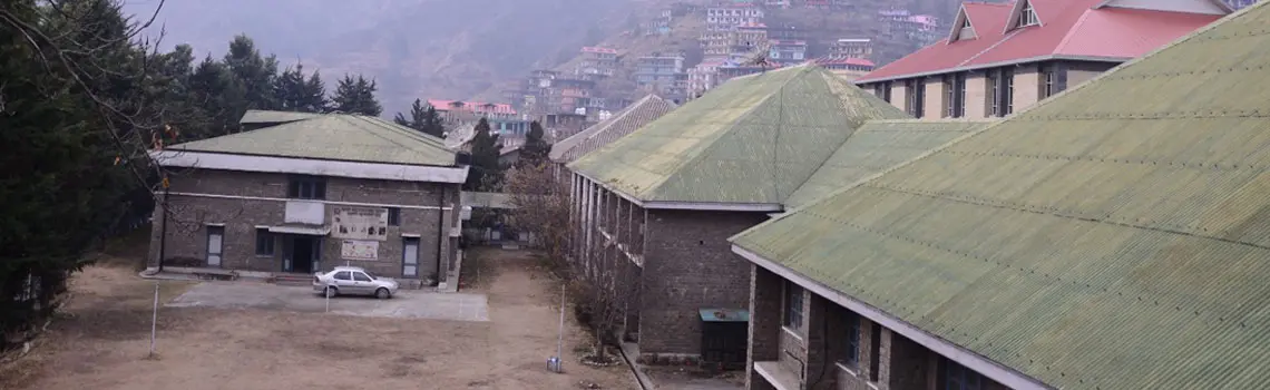 Government Polytechnic campus