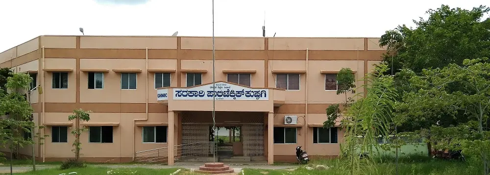 Government Polytechnic Kushtagi campus