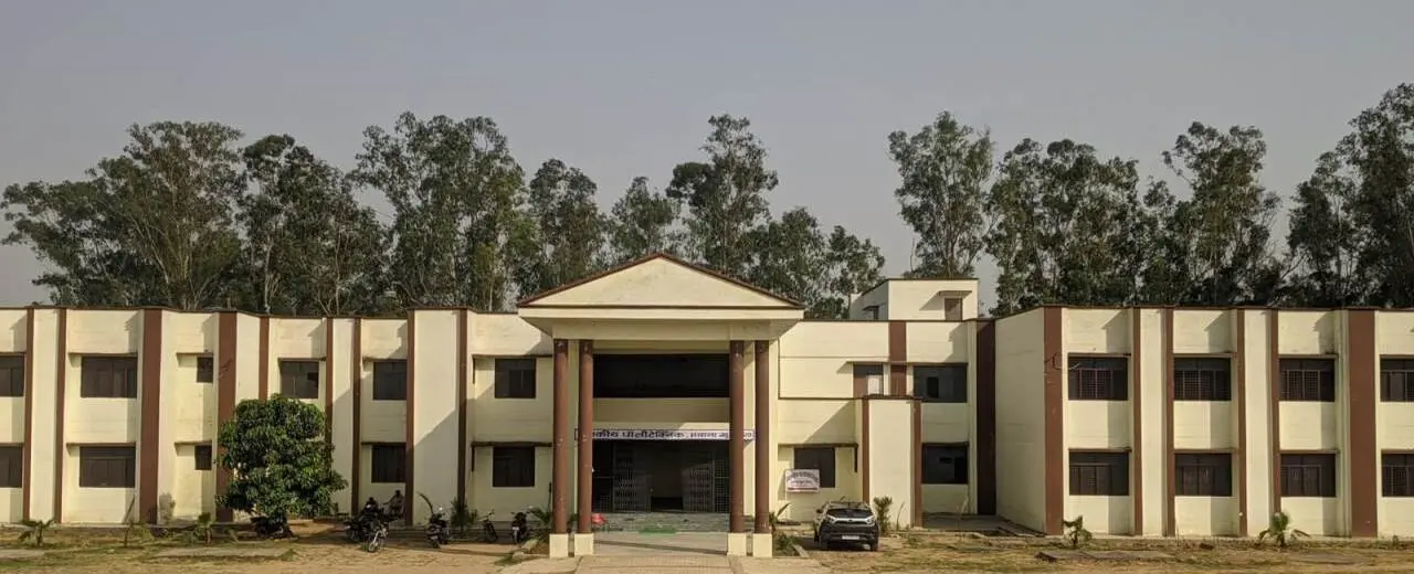 Government Polytechnic Mawana Khurd Meerut campus