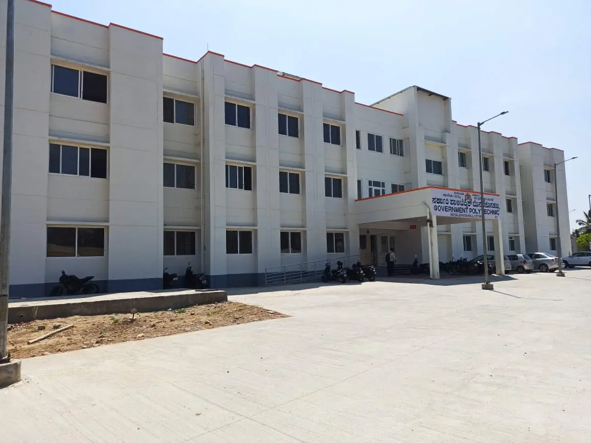 Government Polytechnic Mosalehosahalli Hassan Taluk campus