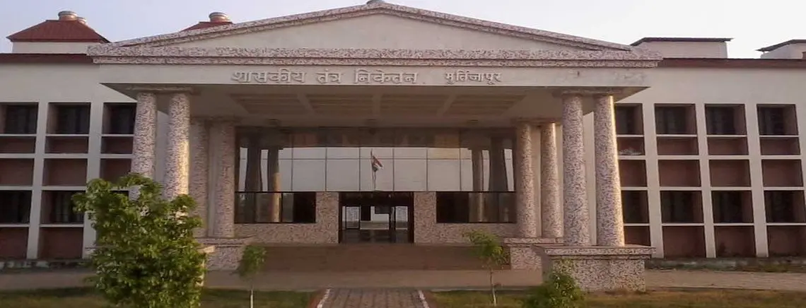 Government Polytechnic, Murtijapur campus
