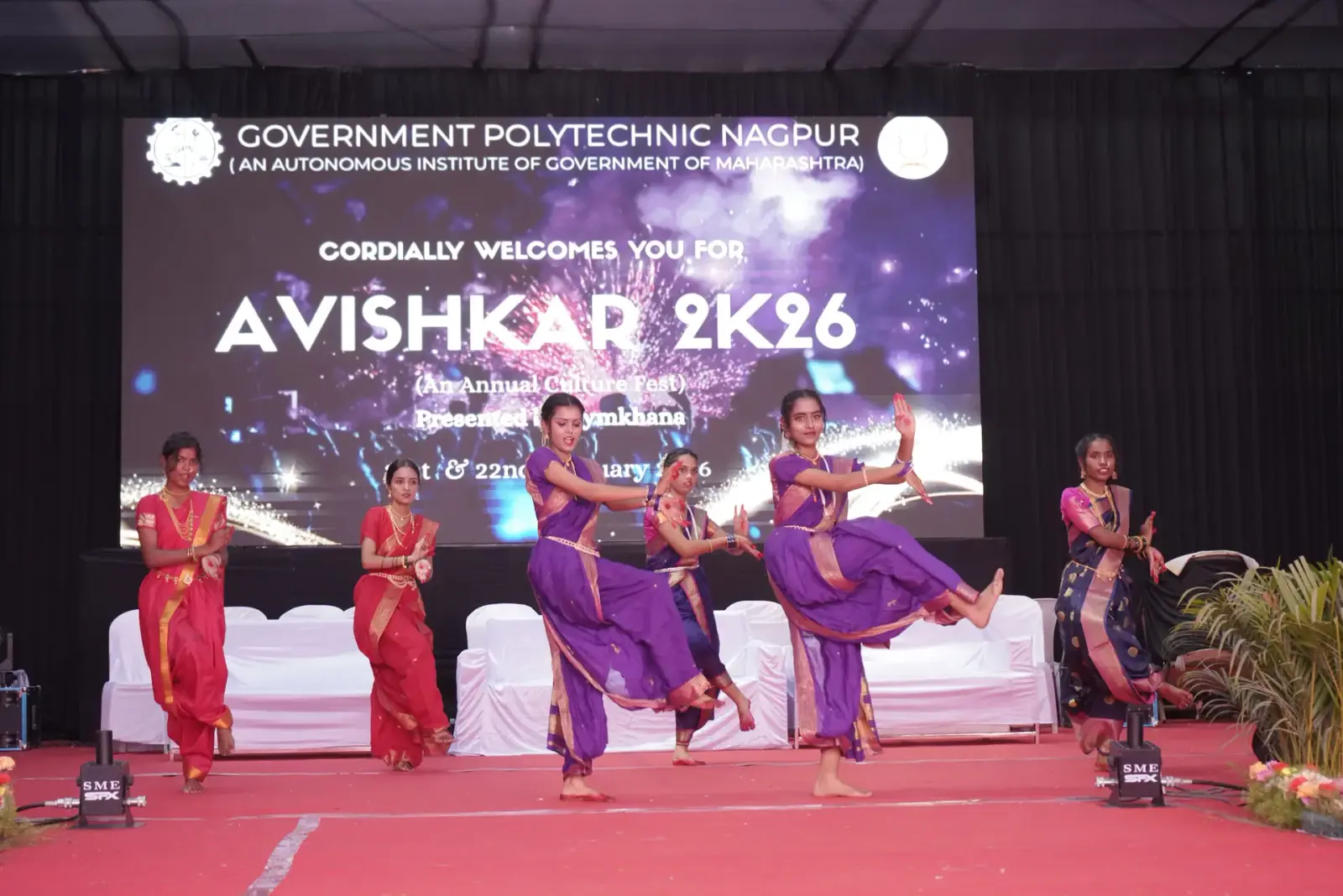 Government Polytechnic campus