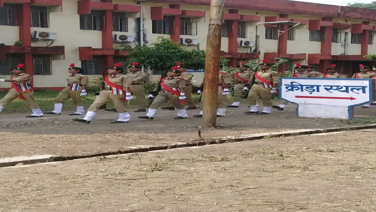Government Polytechnic Pratapgarh campus