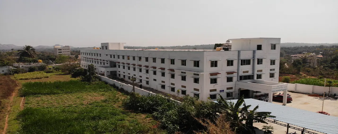 Government Polytechnic Ramanagara campus