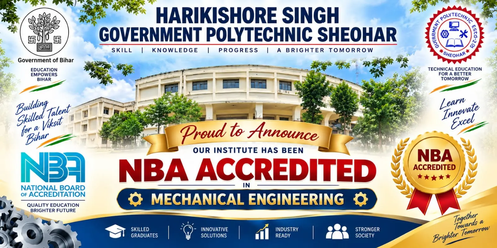 Government Polytechnic campus