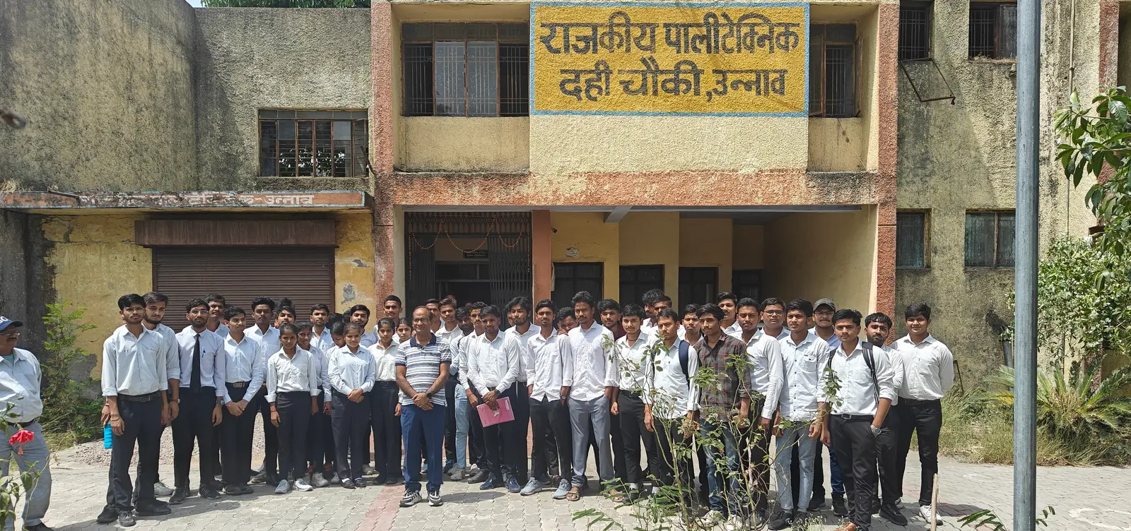 Government Polytechnic Unnao campus