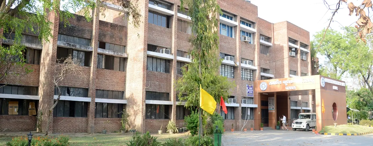 Government Polytechnic Uttawar campus