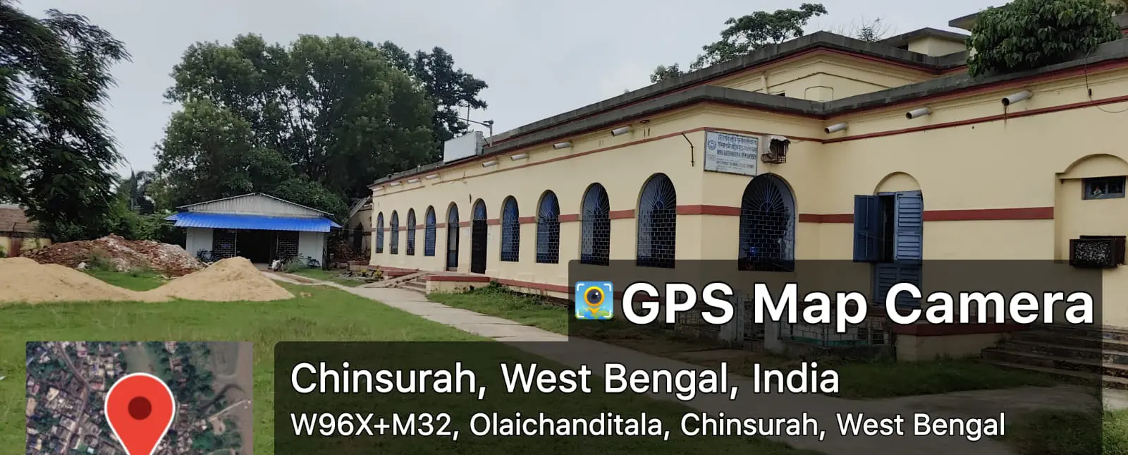 Government Training College Hooghly campus