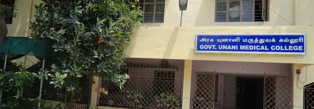GOVERNMENT UNANI MEDICAL COLLEGE (Inst. Code – 017) campus