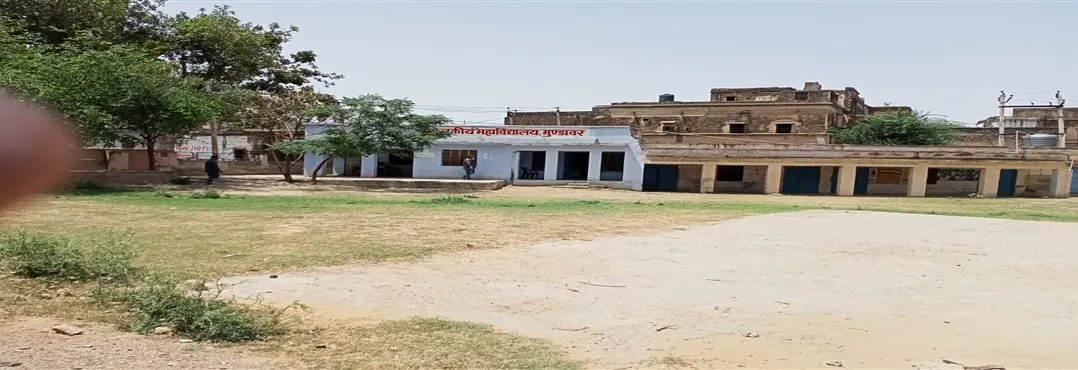 Govt. College Mundawar campus