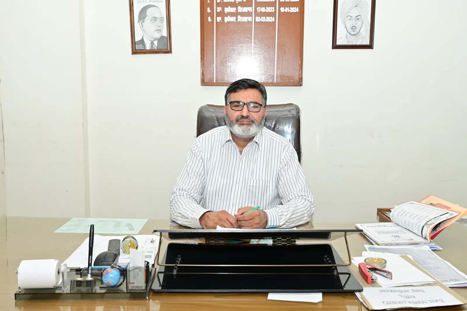 Govt. College of Education, Malerkotla Sangrur campus