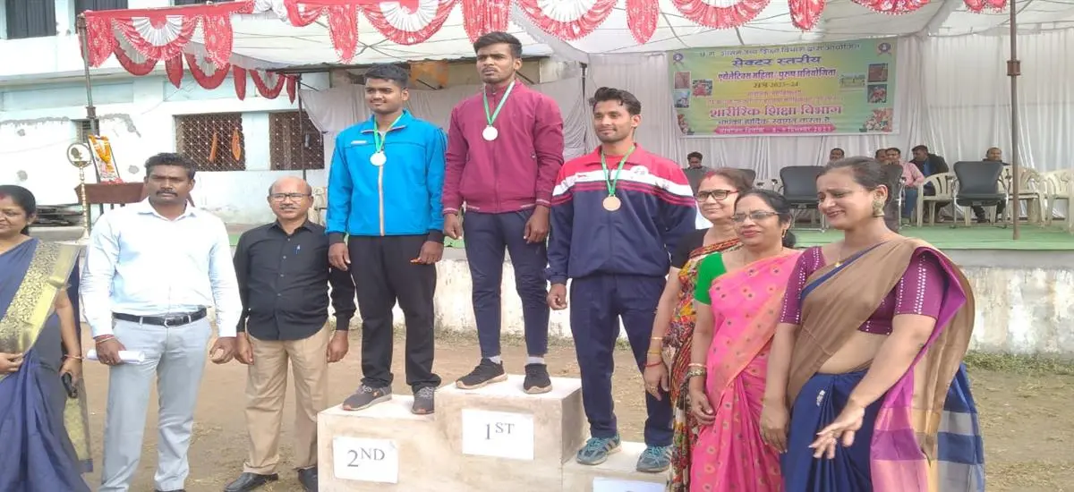 Govt. Danveer Tularam P. G. College Utai campus