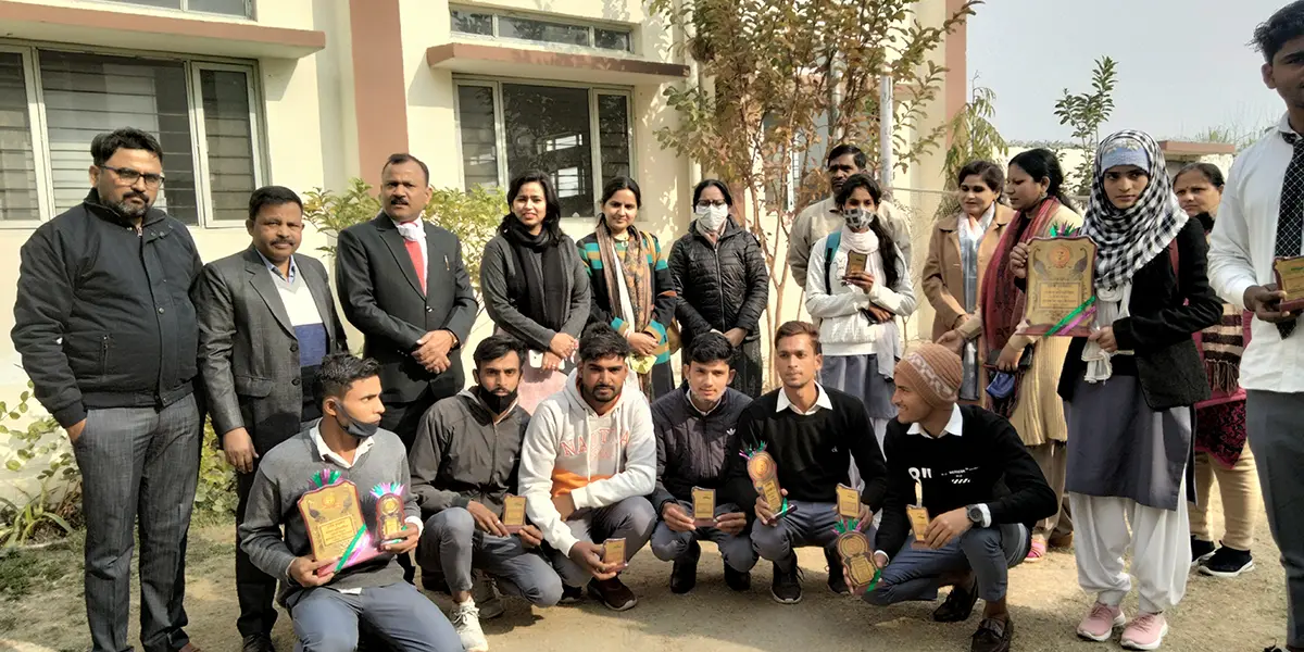 Govt. Degree College campus