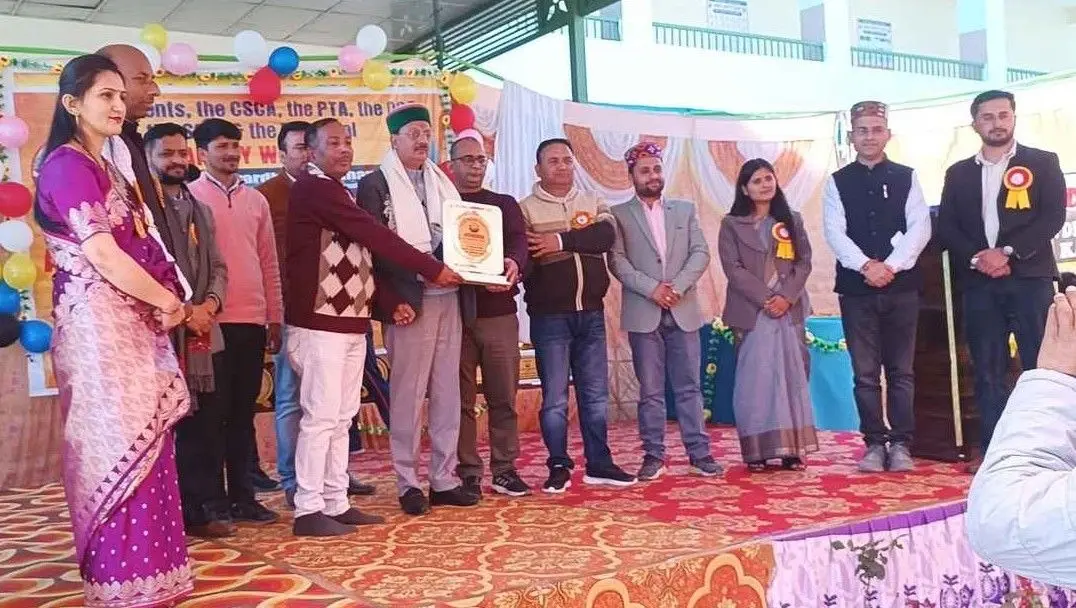 Govt. Degree College Kaffota. Sirmour campus