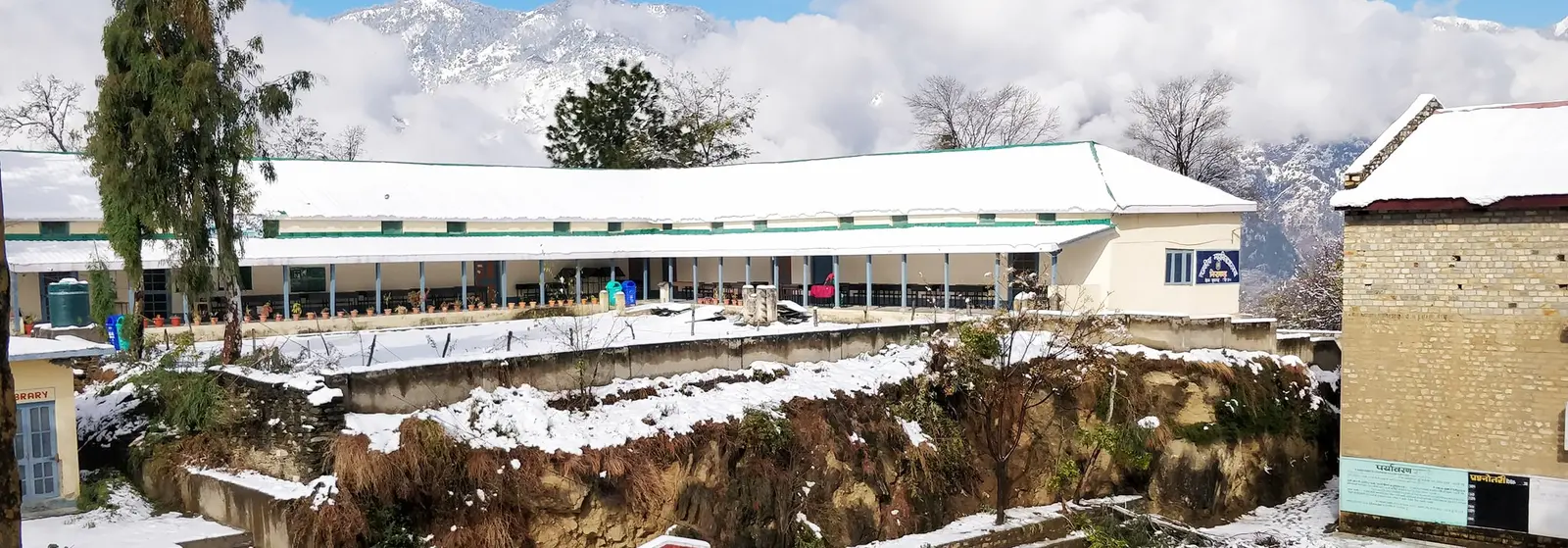 Govt.Degree College Nirmand campus