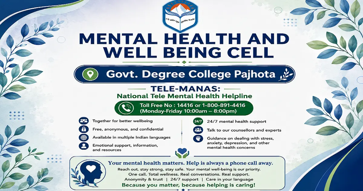 Govt.Degree College Pajhota at Phatti Patel campus