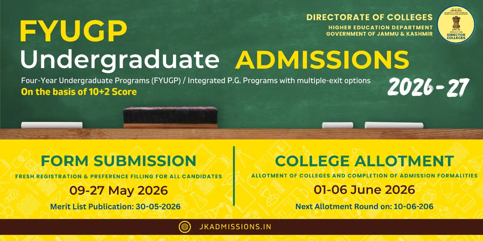Govt. Degree College campus