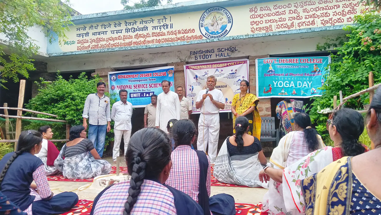 Govt Degree College Vizianagaram campus