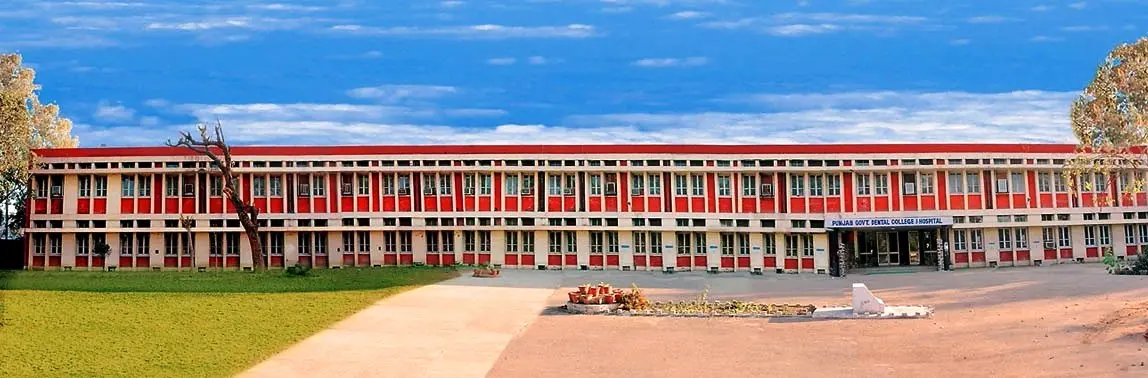 Govt. Dental College campus