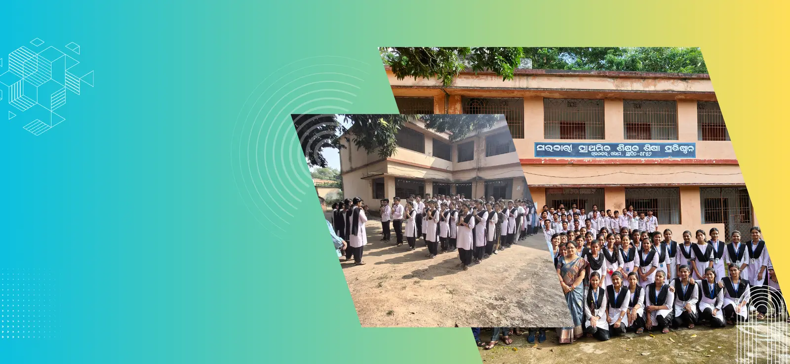 Govt. Elementary Teacher Education Institution campus
