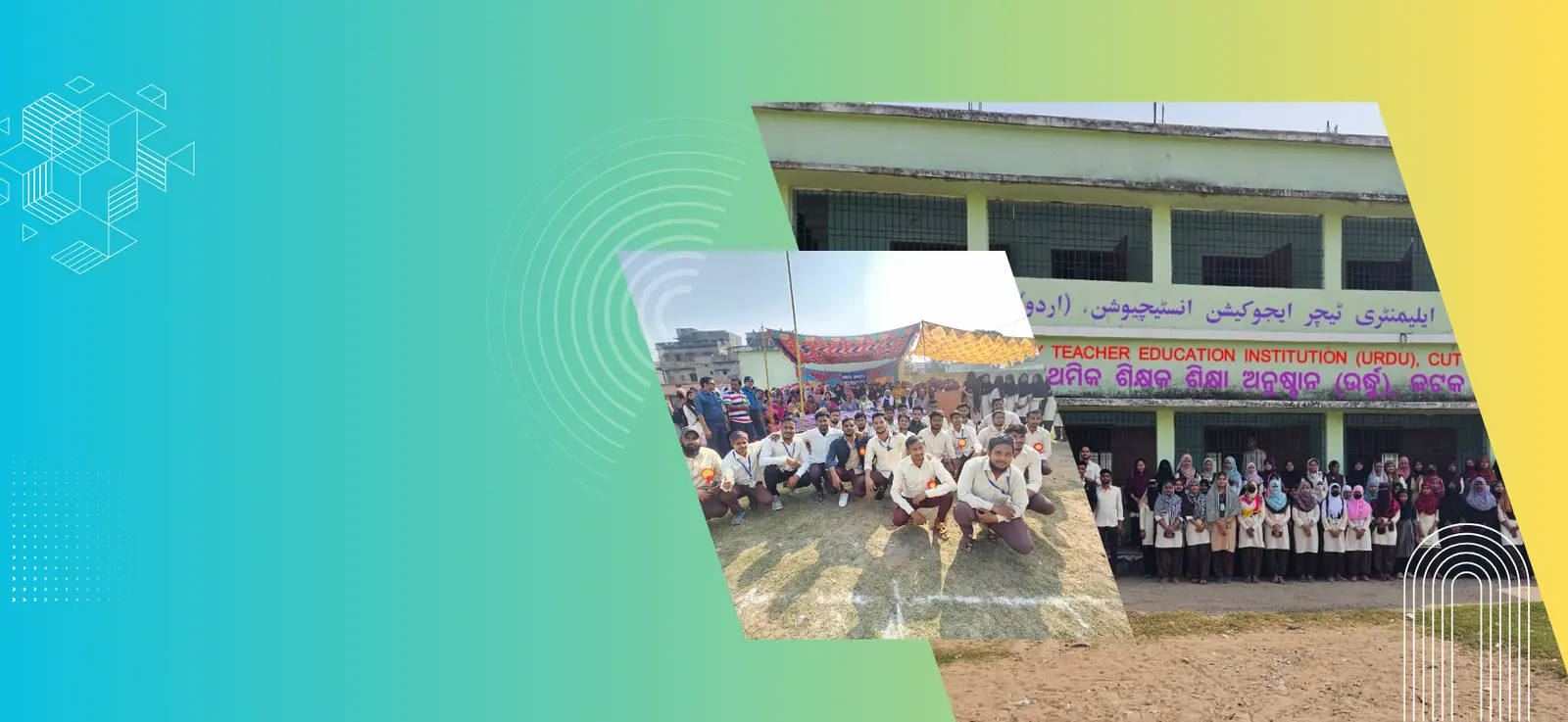 Govt. Elementary Teacher Education Institution campus