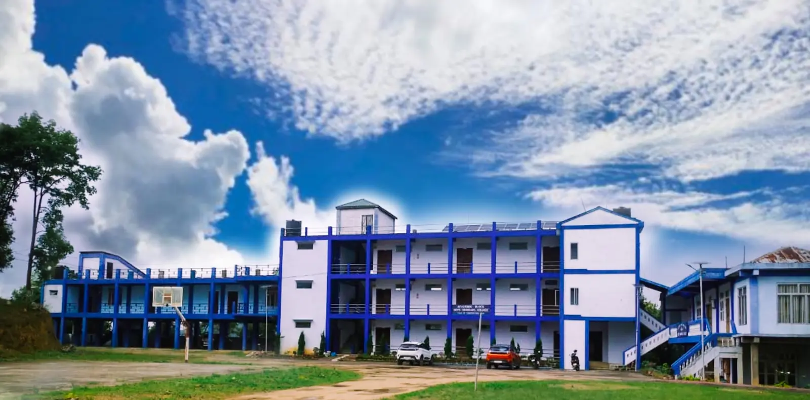 Govt. Khawzawl College campus