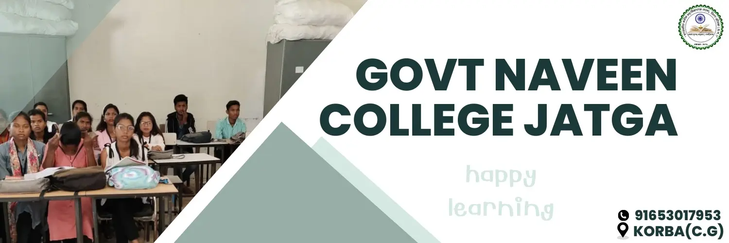 Govt Naveen College Jatga campus