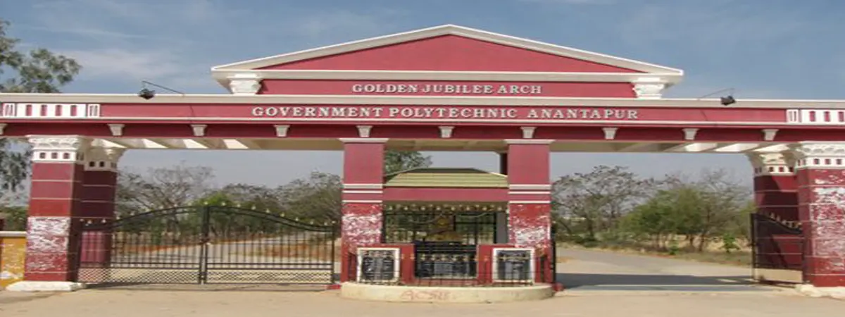 Govt Polytechnic Ananthapur campus