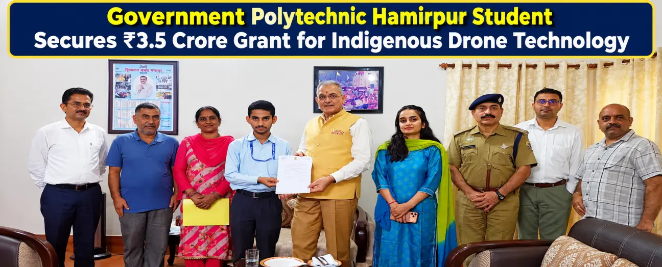 Govt. Polytechnic Hamirpur campus