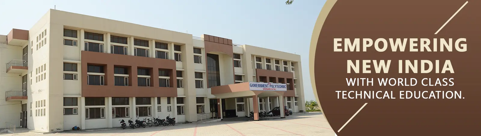 Govt. Polytechnic Shergarh Kaithal campus