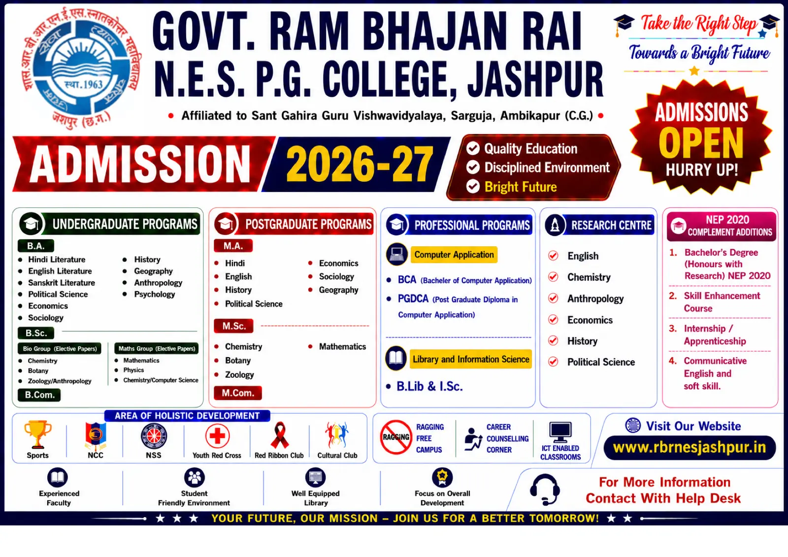 Govt. Ram Bhajhan Rai N.E.S. P.G. College, Jashpur Nagar campus
